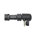 RØDE Videomic Me — imagen 2