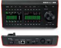 Focusrite Rednet R1 — imagen 6
