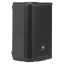 JBL PRX908