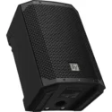 Electro-Voice Everse 8-Bk