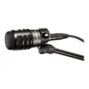 Audio-Technica Atm250
