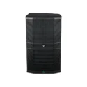 Mackie Drm212