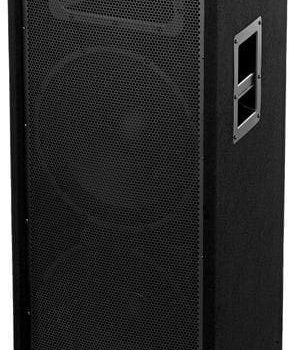 JBL JRX225