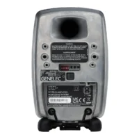 Genelec 8010ARW - Imagen 5