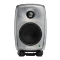 Genelec 8010ARW