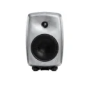 Genelec 8040BRWM
