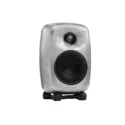 Genelec 8320ARwM