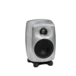 Genelec 8320ARwM - Imagen 4