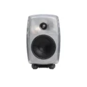 Genelec 8330ARw