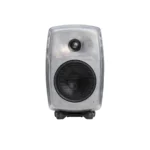 Genelec 8330ARw
