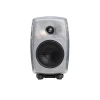 Genelec 8330ARw