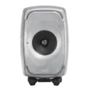 Genelec 8331ARW