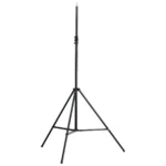 Konig Meyer Soporte de micrófono superior 21411