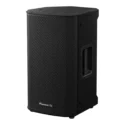 Pioneer DJ XPRS 102 — perspectiva 2