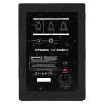 PreSonus Eris Studio 5 — vista trasera