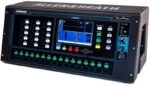Allen and Heath Qu-Pac