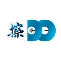 Pioneer DJ RB VD2 CB