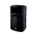 Mackie Srm450V3