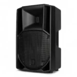 RCF ART 712-A MK5 Altavoz Activo con Woofer de 12″ 1400W - Imagen 3