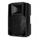 RCF ART 715-A MK5 Altavoz Activo con Woofer de 15″ 1400W - Imagen 3