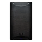 PreSonus Air15 — imagen 3