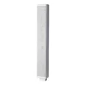 HK Audio Polar 12 MK2 Blanco — imagen 5