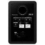 Pioneer DJ VM 50 negro - Imagen 8